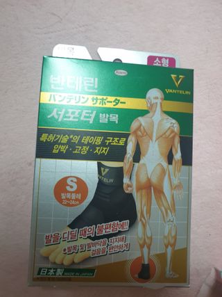 옹알이님이 올린 리뷰 사진 1