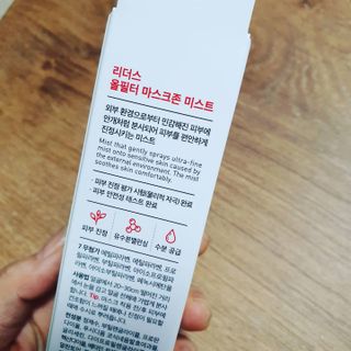 희야♡님이 올린 리뷰 사진 2