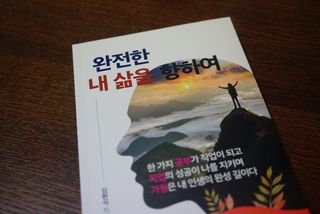je님이 올린 리뷰 사진 4