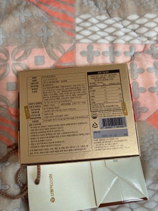 서울약사신협_투데이홍삼정플러스스틱_10g x 30포 — 5점을 준 리뷰어가 2021년 6월 올린 사용 사진