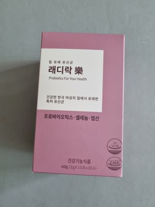 해피봉봉님이 올린 리뷰 사진 1