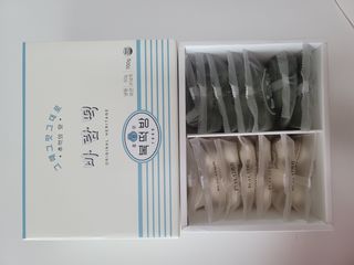 종로복떡방 레트로 3총사 바람떡 세트 — 5점을 준 리뷰어가 2021년 5월 올린 사용 사진