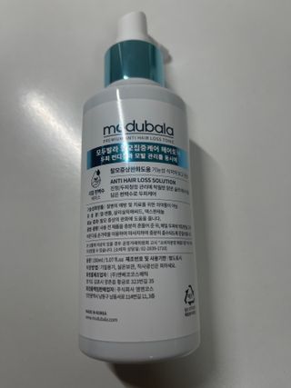 RubénSamuel님이 올린 리뷰 사진 3
