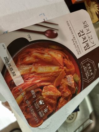 깨비님이 올린 리뷰 사진 1