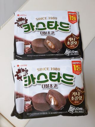 롯데제과 까망카스타드 더블초코 — 5점을 준 리뷰어가 2021년 5월 올린 사용 사진