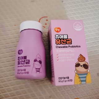 뾰로롱꼬마마녀님이 올린 리뷰 사진 1