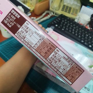 지니네찡님이 올린 리뷰 사진 2