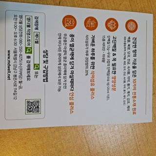 brock님이 올린 리뷰 사진 3