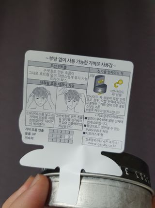 적구님이 올린 리뷰 사진 2