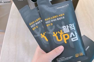 [이뮤니티플러스] 최고급녹용과 국내산 6년근 홍삼으로 활력업!!_ 활력UP삼 30포 1box — 5점을 준 리뷰어가 2022년 5월 올린 사용 사진