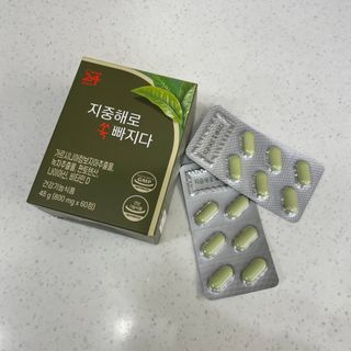 클린24시간 지중해로 쏙빠지다 1SET (800mg*60정) — 4점을 준 리뷰어가 2022년 12월 올린 사용 사진