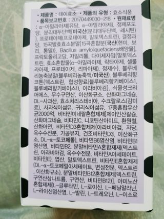 아그네스님이 올린 리뷰 사진 3