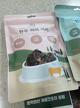 라라라멈님이 올린 리뷰 사진 3