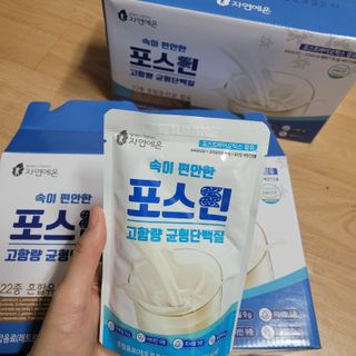 자연에온 마시는 프로틴 고함량 균형단백질 음료 포스틴 125ml 10개입 1BOX — 5점을 준 리뷰어가 2021년 4월 올린 사용 사진