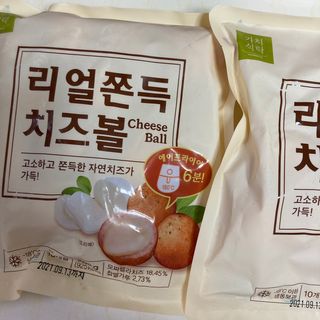 윤블리님이 올린 리뷰 사진 3