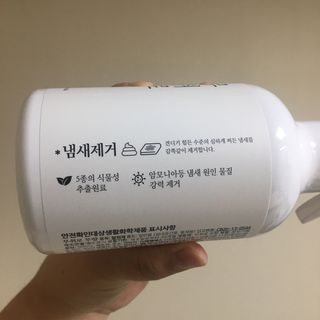 반짝님이 올린 리뷰 사진 2