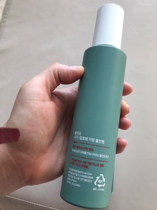 플리프 시카-알로에 카밍 올인원 200ml — 4.5점을 준 리뷰어가 2021년 1월 올린 사용 사진