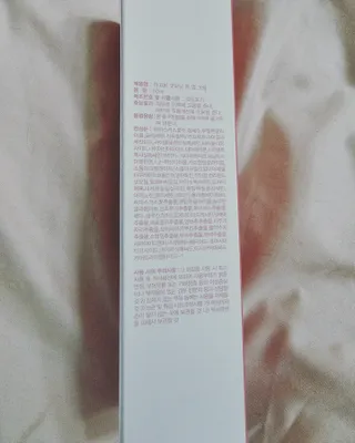 쏭이엄마님이 올린 리뷰 사진 2