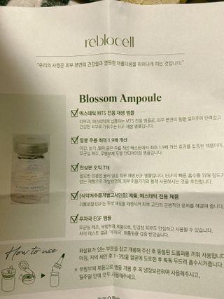 또롱또롱님이 올린 리뷰 사진 4