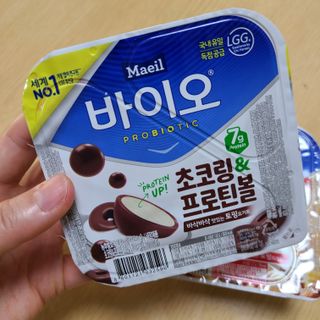 LIVE 매일바이오 토핑요거트 — 5점을 준 리뷰어가 2022년 4월 올린 사용 사진