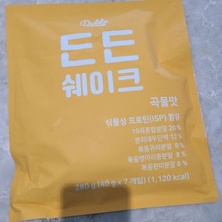[덜다] 든든 식물성 단백질 쉐이크 40g X 7입 (곡물/딸기) — 5점을 준 리뷰어가 2023년 8월 올린 사용 사진