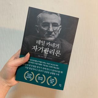 혲2님이 올린 리뷰 사진 1