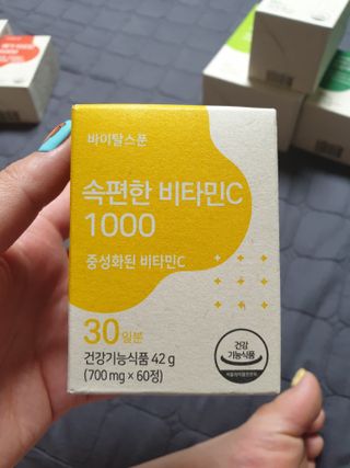 유지영님이 올린 리뷰 사진 1