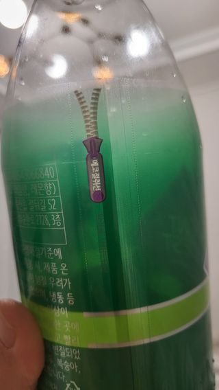 몽베스트 Montbest with Sparkling water Lime20병 — 5점을 준 리뷰어가 2021년 10월 올린 사용 사진