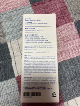 보크다님이 올린 리뷰 사진 2