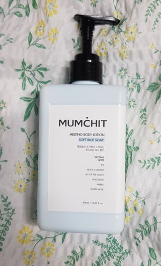 멈칫(MUMCHIT) 멜팅 바디로션 — 5점을 준 리뷰어가 2022년 1월 올린 사용 사진