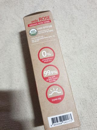 흐큑흐큑님이 올린 리뷰 사진 2