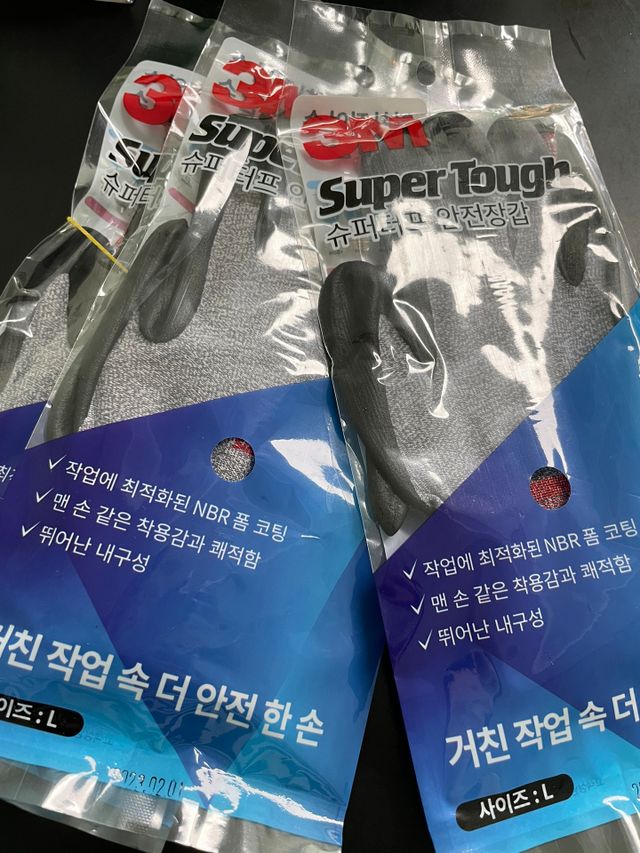 3M 안전장갑 슈퍼터프 NBR 3개 (M/L 사이즈 선택) 리뷰 사진