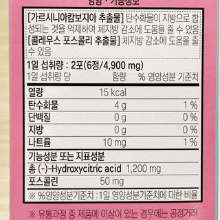냐냐님이 올린 리뷰 사진 3