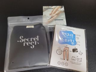 송현동쭈니맘님이 올린 리뷰 사진 1