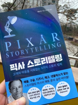 요블리님이 올린 리뷰 사진 1