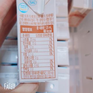 앙칼진 냔님이 올린 리뷰 사진 3