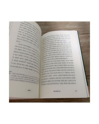 치와와님이 올린 리뷰 사진 4