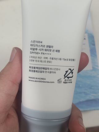 쪼로리님이 올린 리뷰 사진 2