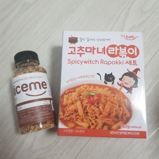 더밥  고추마녀 라볶이 +  나이스미 무설탕 현미후레이크 — 5점을 준 리뷰어가 2021년 10월 올린 사용 사진