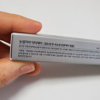 투브로님이 올린 리뷰 사진 4