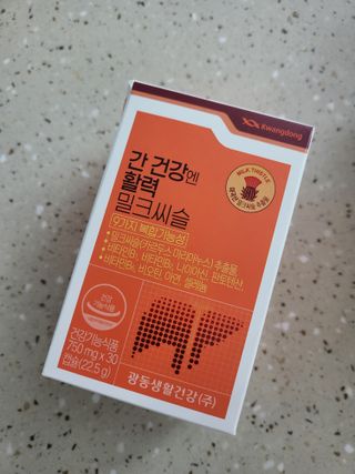 HyeRanSeo님이 올린 리뷰 사진 1