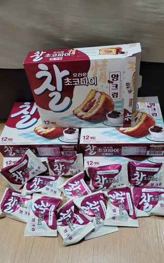 블링데코님이 올린 리뷰 사진 2