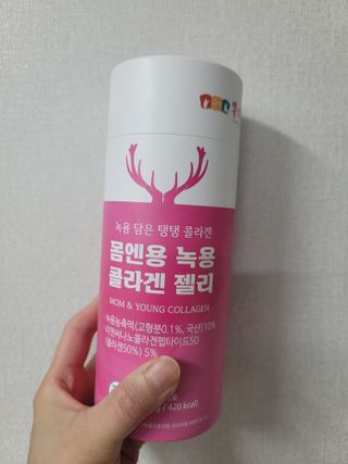 [몸엔용] 녹용 담은 탱탱 콜라겐 녹용 콜라겐 젤리 15g x 20포 — 5점을 준 리뷰어가 2022년 4월 올린 사용 사진