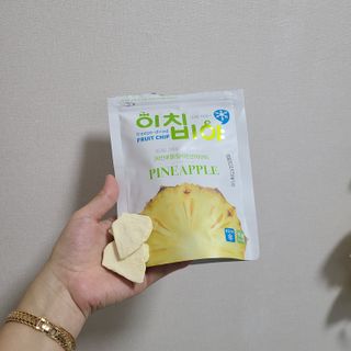 동결건조 과일칩 이치비야 4종 set — 4점을 준 리뷰어가 2021년 9월 올린 사용 사진