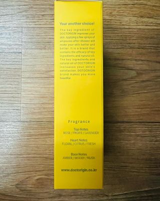 닥터리진 퍼퓸드 옐로우 오일 미스트 앰플 [페이스앤바디] 레귤러 — 4.5점을 준 리뷰어가 2022년 10월 올린 사용 사진