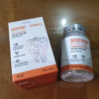 작심연구소 구취제거+충치예방+치아화이트닝 마법의 캔디 덴티팝3종(맛 랜덤 발송) — 5점을 준 리뷰어가 2022년 6월 올린 사용 사진