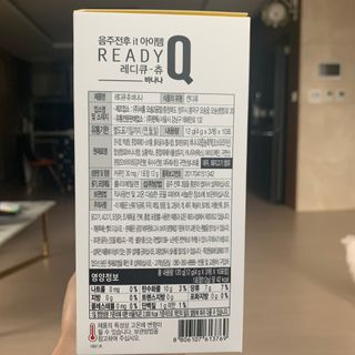 냐미님이 올린 리뷰 사진 3
