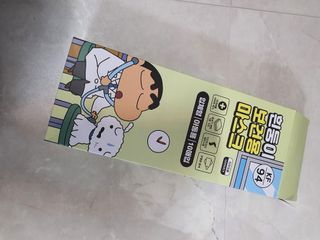 [숨그림]  덴탈마스크 짱구 우리아이 그리고 내가 쓰는 믿을수있는 케릭터 마스크  16종 — 3점을 준 리뷰어가 2021년 9월 올린 사용 사진