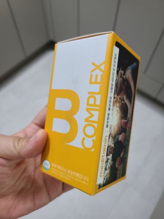메디타민 비타민B 컴플렉스 — 5점을 준 리뷰어가 2021년 4월 올린 사용 사진