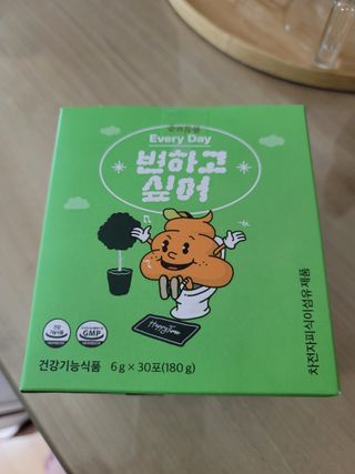재하길들이기님이 올린 리뷰 사진 1